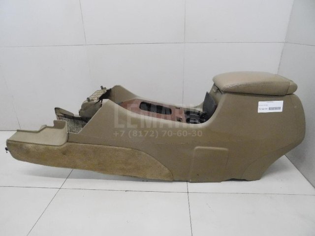 Подлокотник