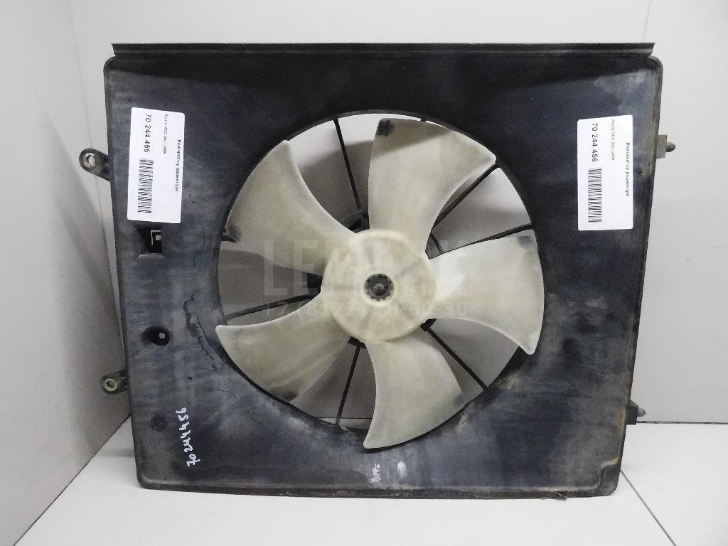 Вентилятор радиатора