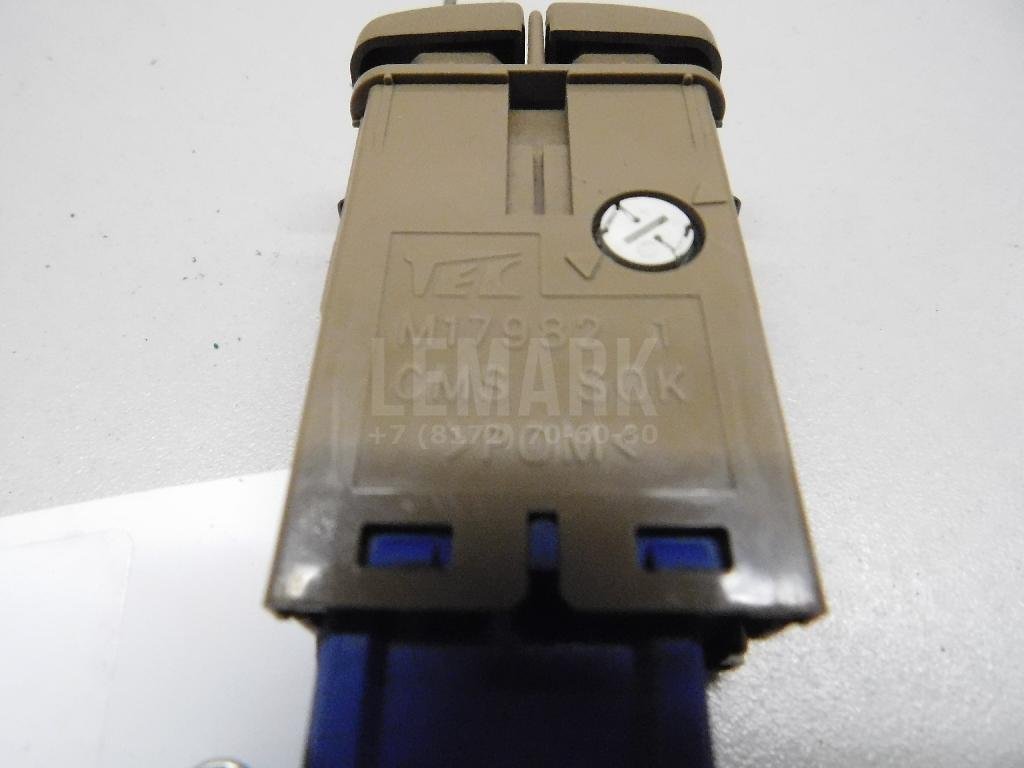 Кнопка многофункциональная