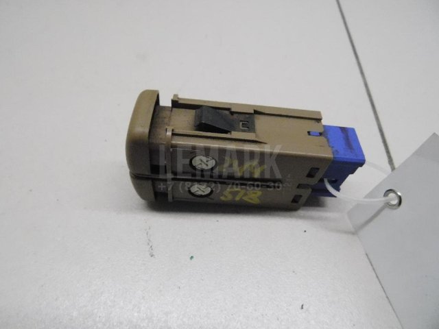 Кнопка многофункциональная