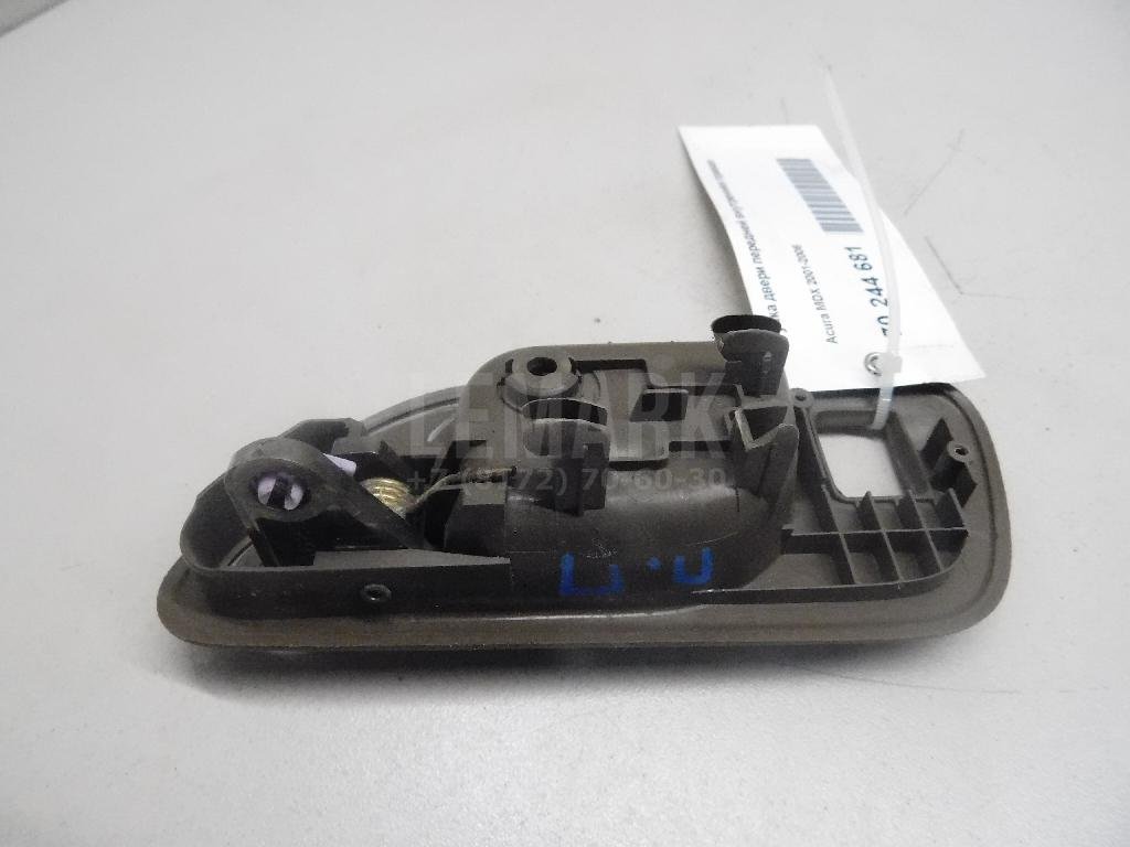 Ручка двери передней внутренняя правая