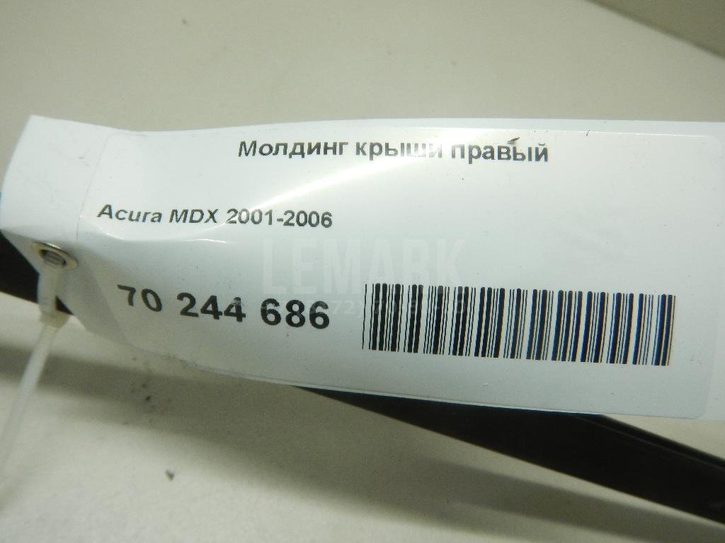 Молдинг крыши правый