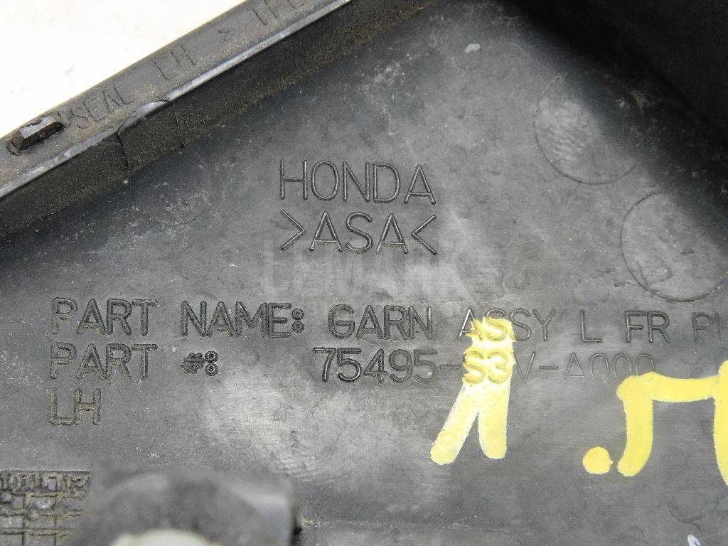 Накладка зеркала левого для  Alfa Romeo 156 1997-2005