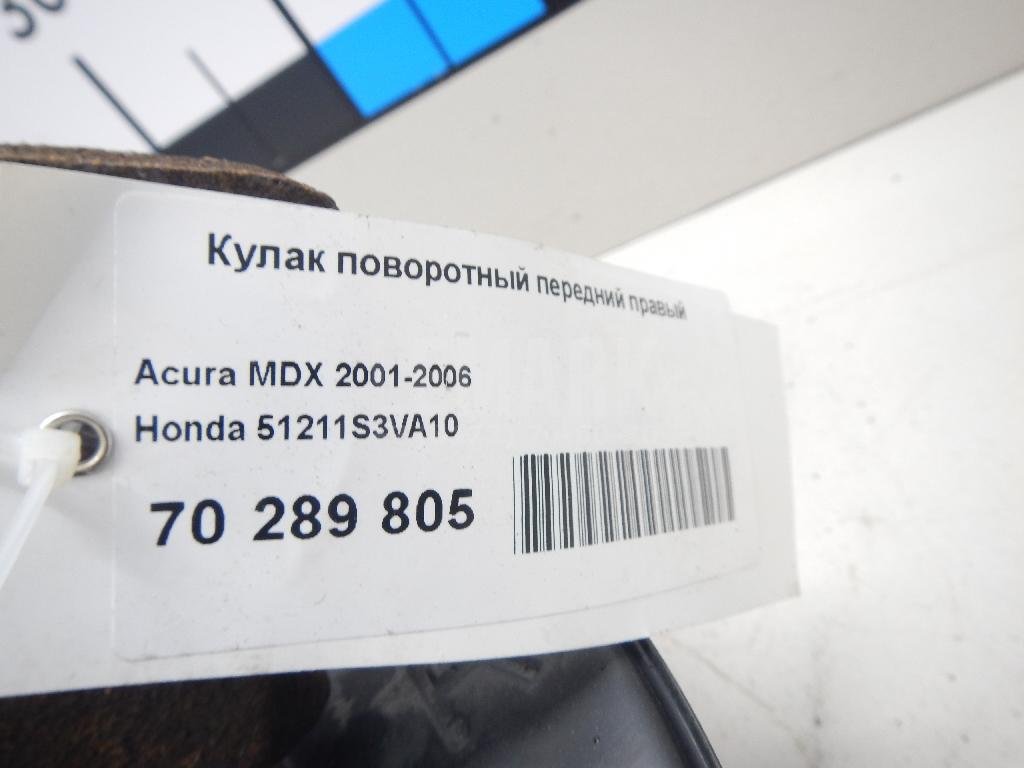 Кулак поворотный передний правый