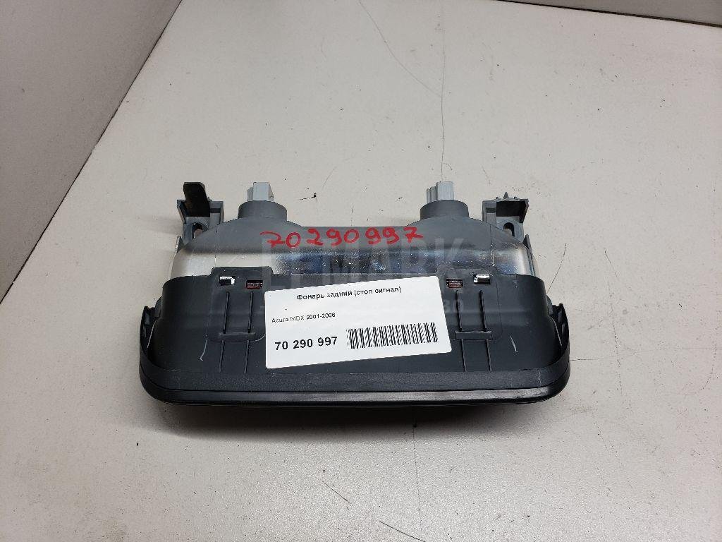 Фонарь задний (стоп сигнал) для  Audi A4 [B6] 2000-2004