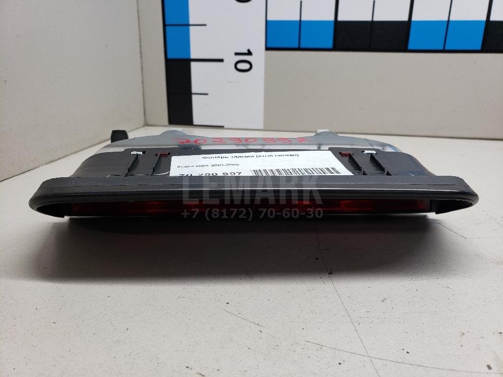 Фонарь задний (стоп сигнал) для  Audi A4 [B6] 2000-2004