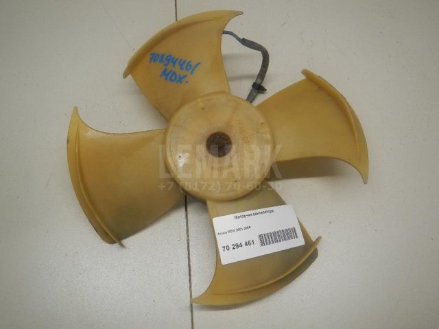 Моторчик вентилятора