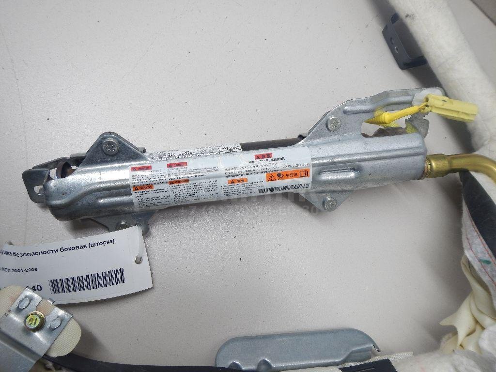 Подушка безопасности боковая (шторка)