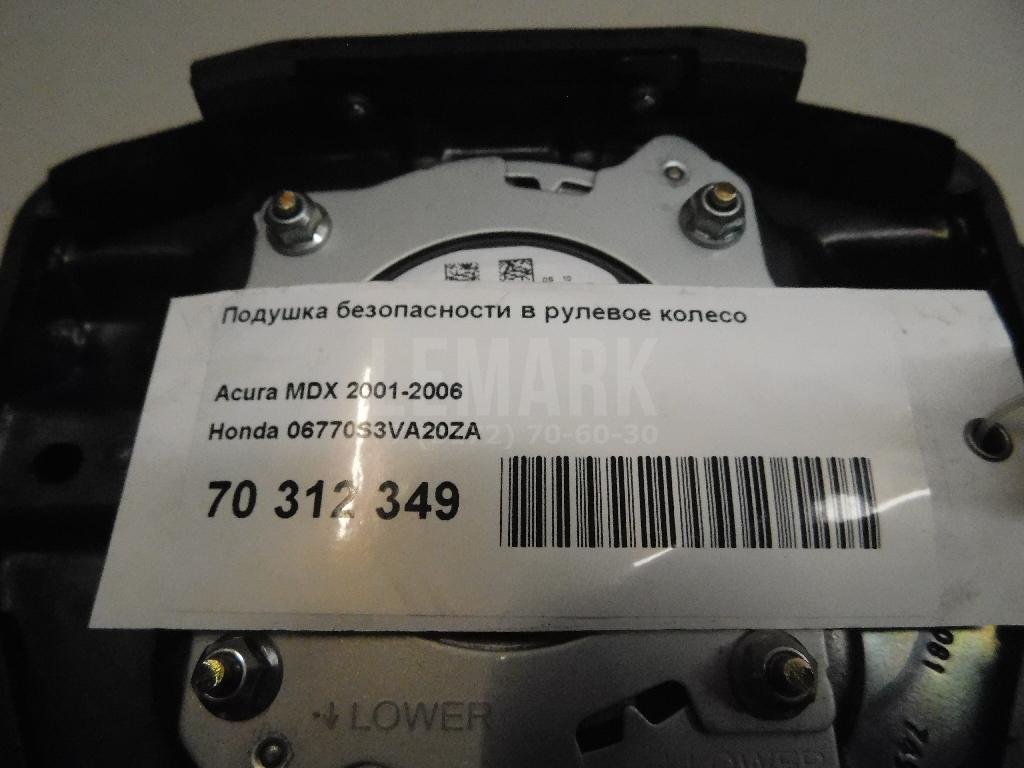 Подушка безопасности в рулевое колесо