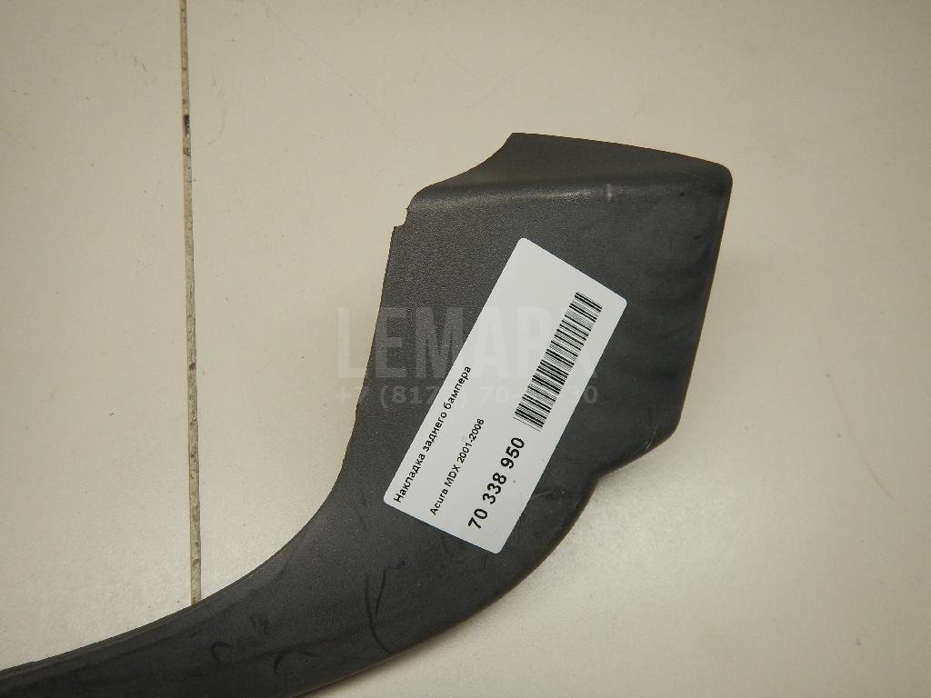 Накладка заднего бампера правая