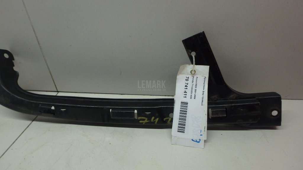 Кронштейн фар правый для  Audi A5/S5 [8F] Cabrio 2010-2016