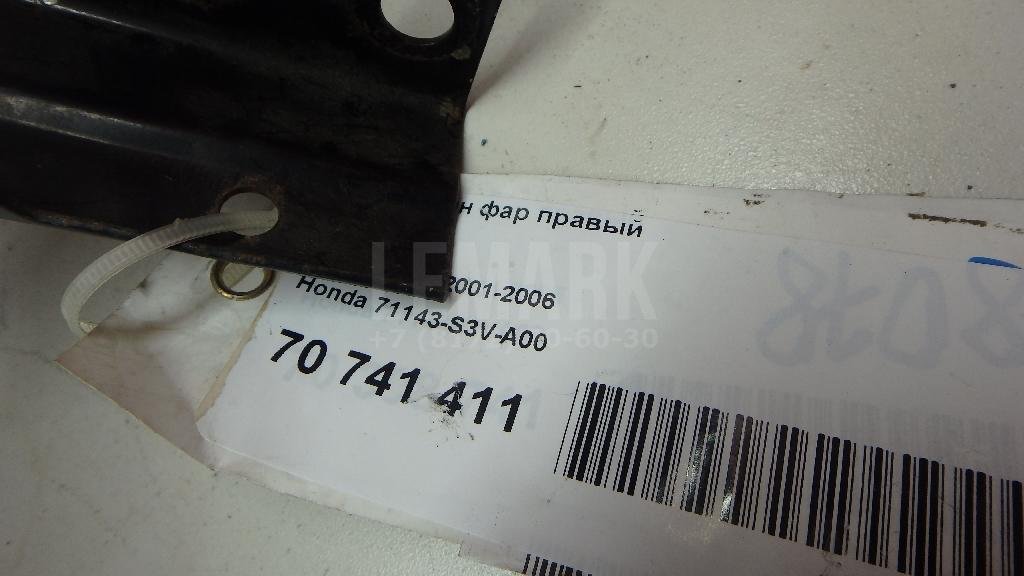 Кронштейн фар правый для  Audi A5/S5 [8F] Cabrio 2010-2016