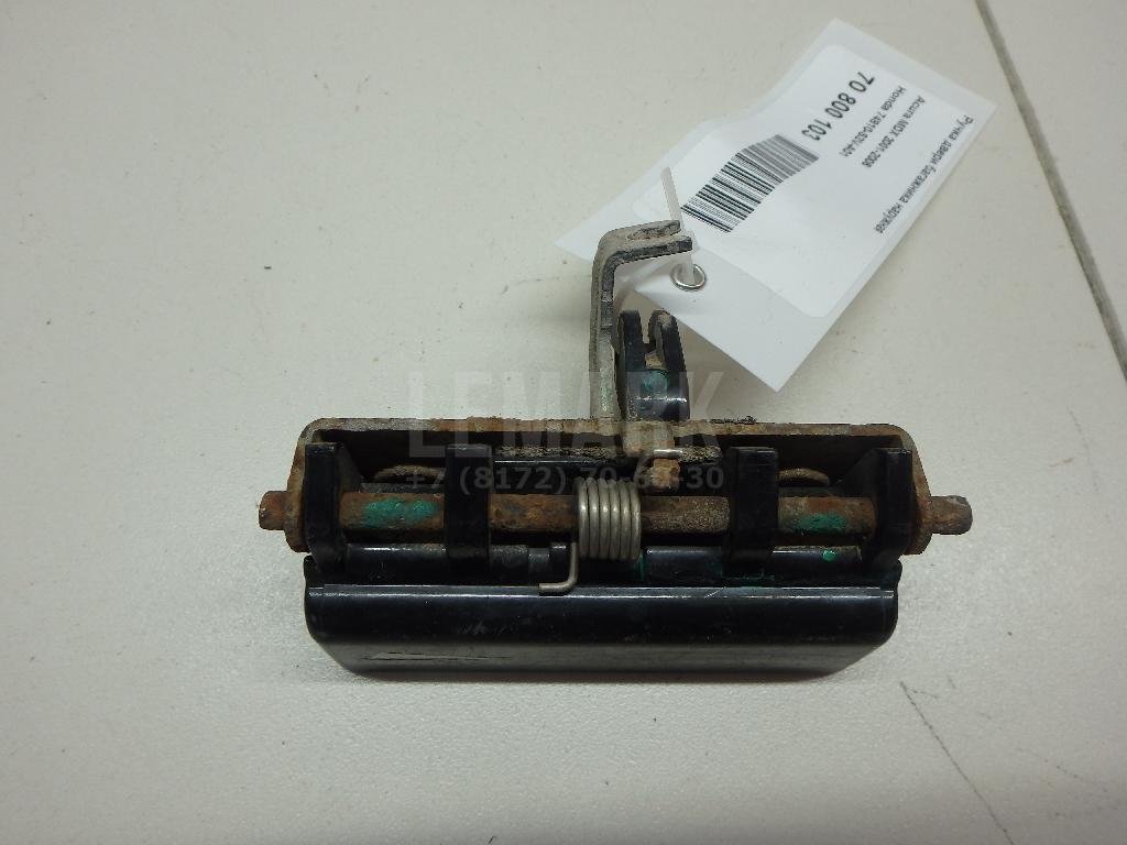 Ручка двери багажника наружная