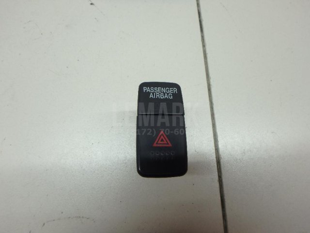 Кнопка аварийной сигнализации