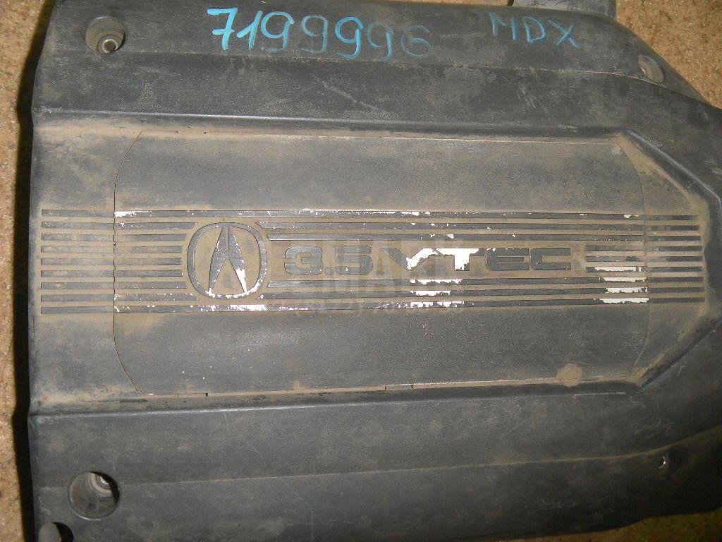 Накладка декоративная