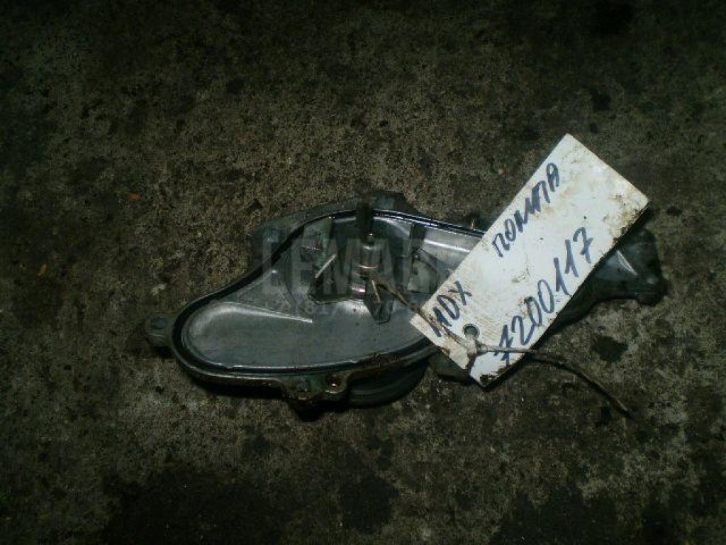 Насос водяной (помпа) для  Audi 100 [C4] 1991-1994