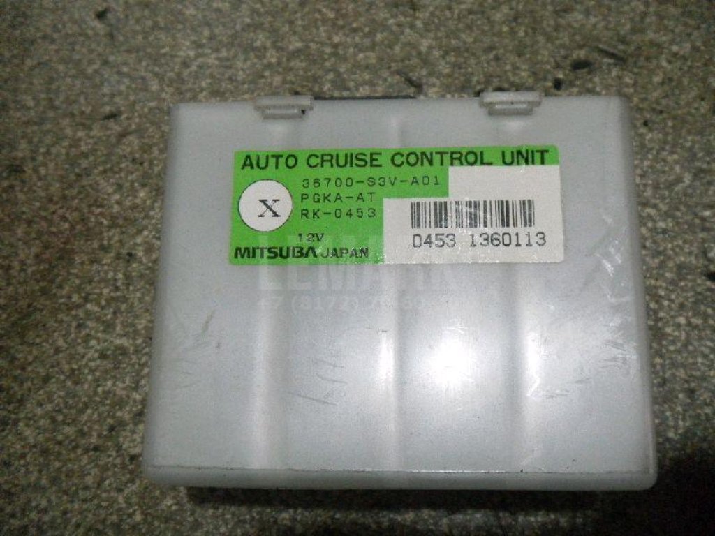 Блок электронный