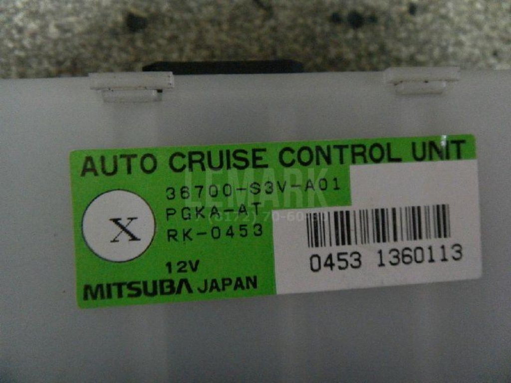 Блок электронный