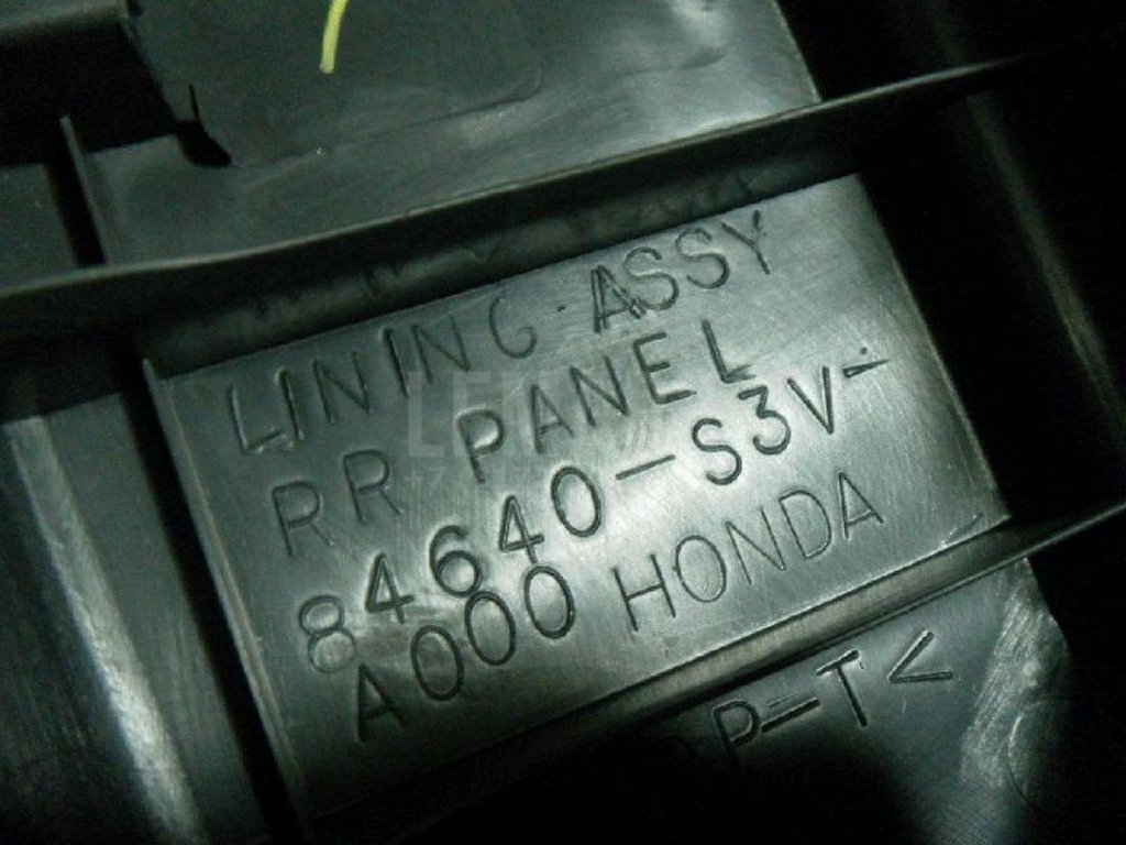 Обшивка багажника