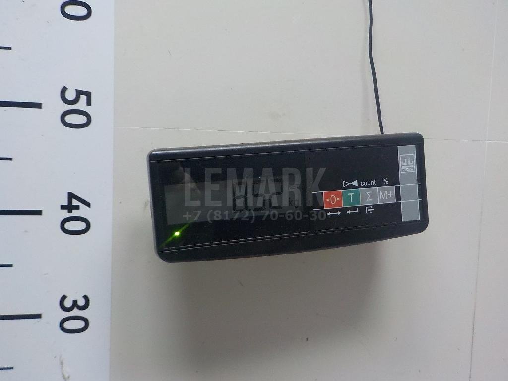 Коробка раздаточная