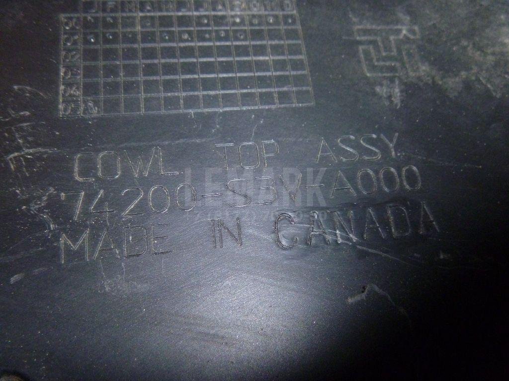 Решетка стеклооч. (планка под лобовое стекло)