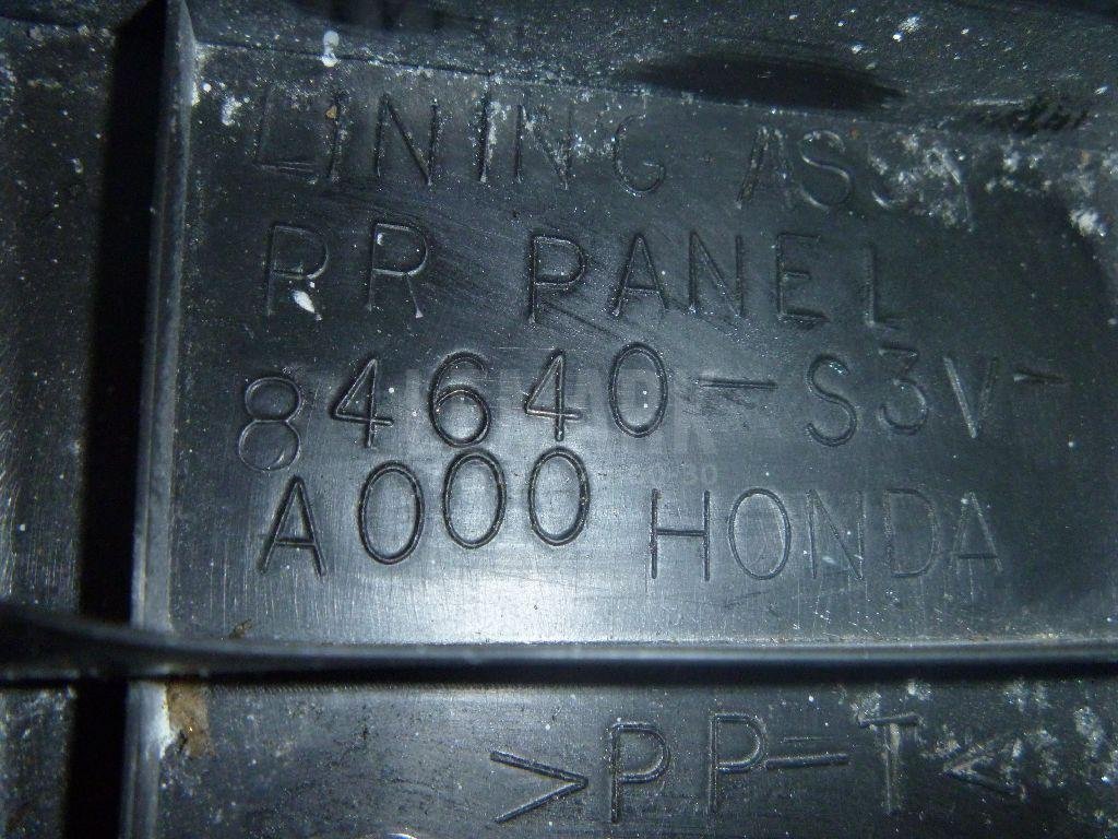 Обшивка багажника