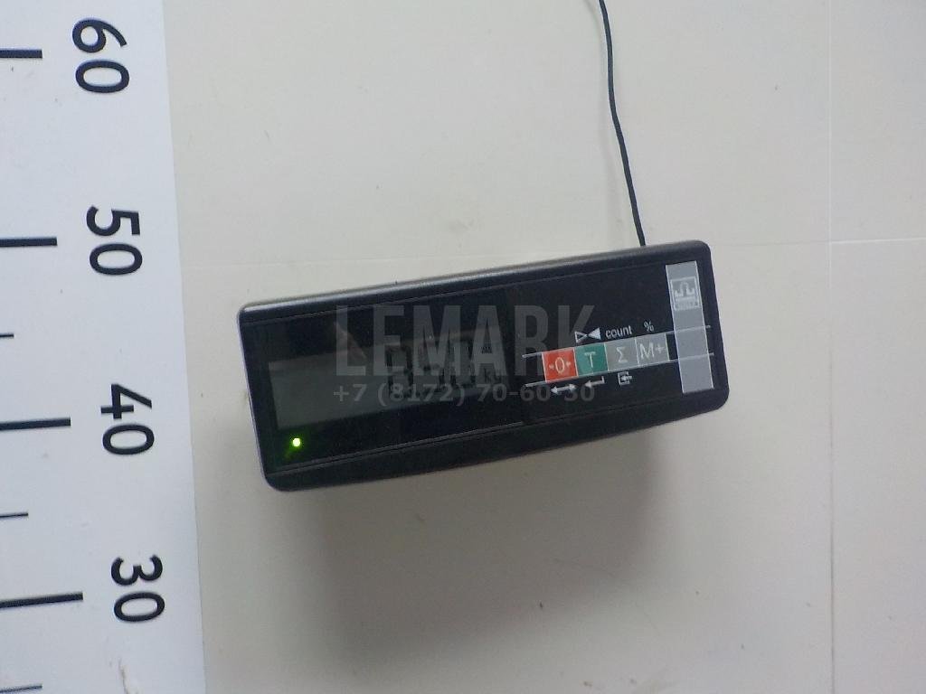 Коробка раздаточная