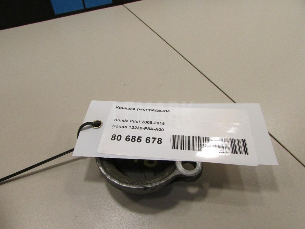 Крышка распредвала