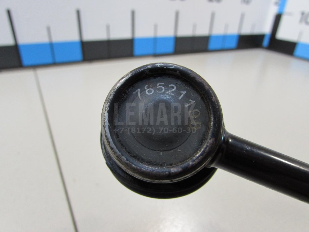 Стойка переднего стабилизатора