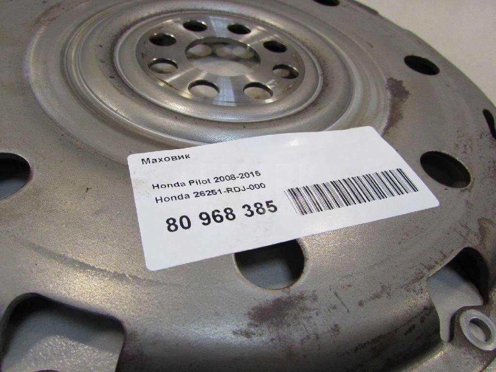 Маховик для  Audi A4 [B5] 1994-2001