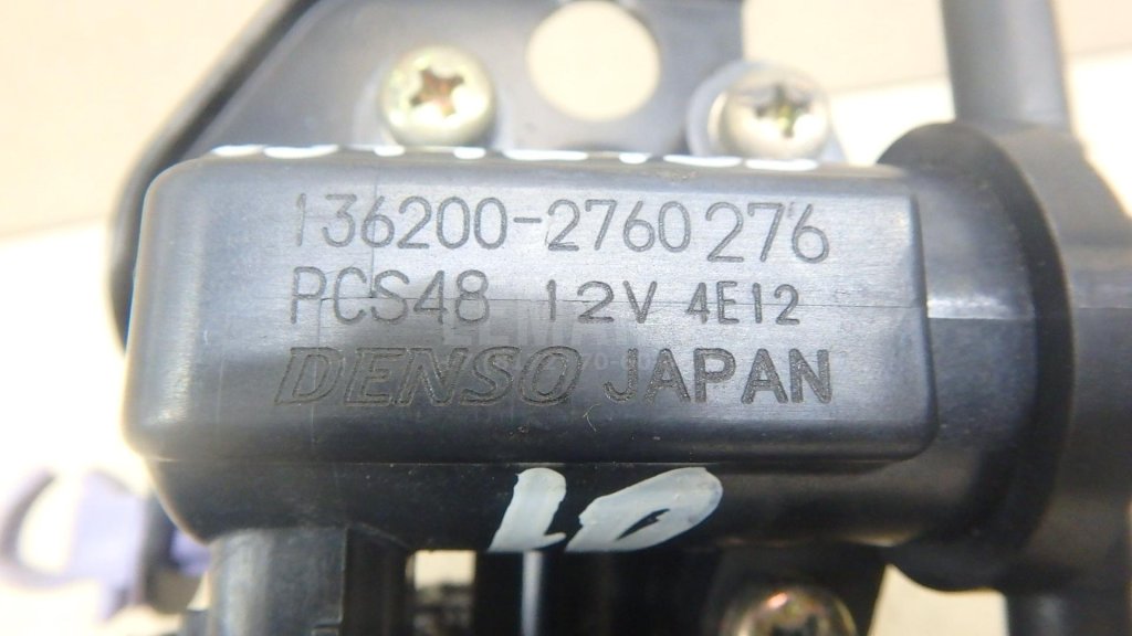 Клапан электромагнитный