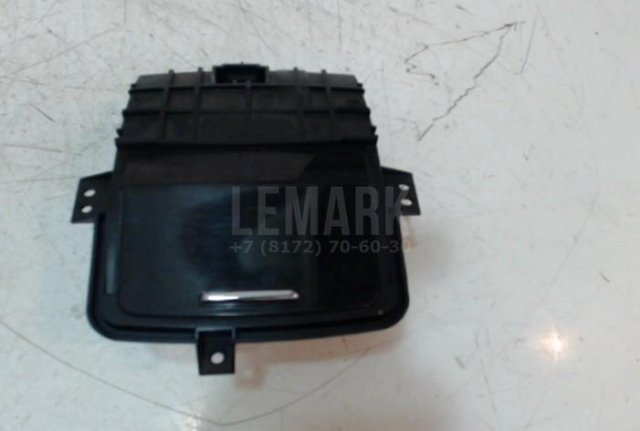 Пепельница передняя