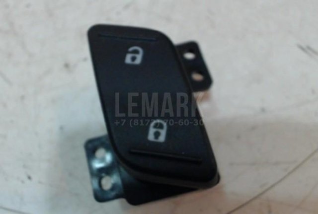 Кнопка центрального замка