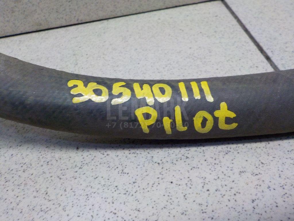 Трубка кондиционера