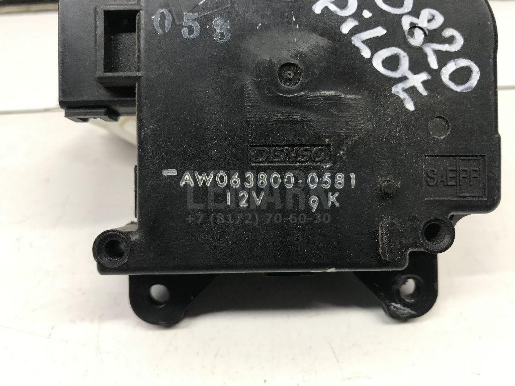 Моторчик заслонки отопителя