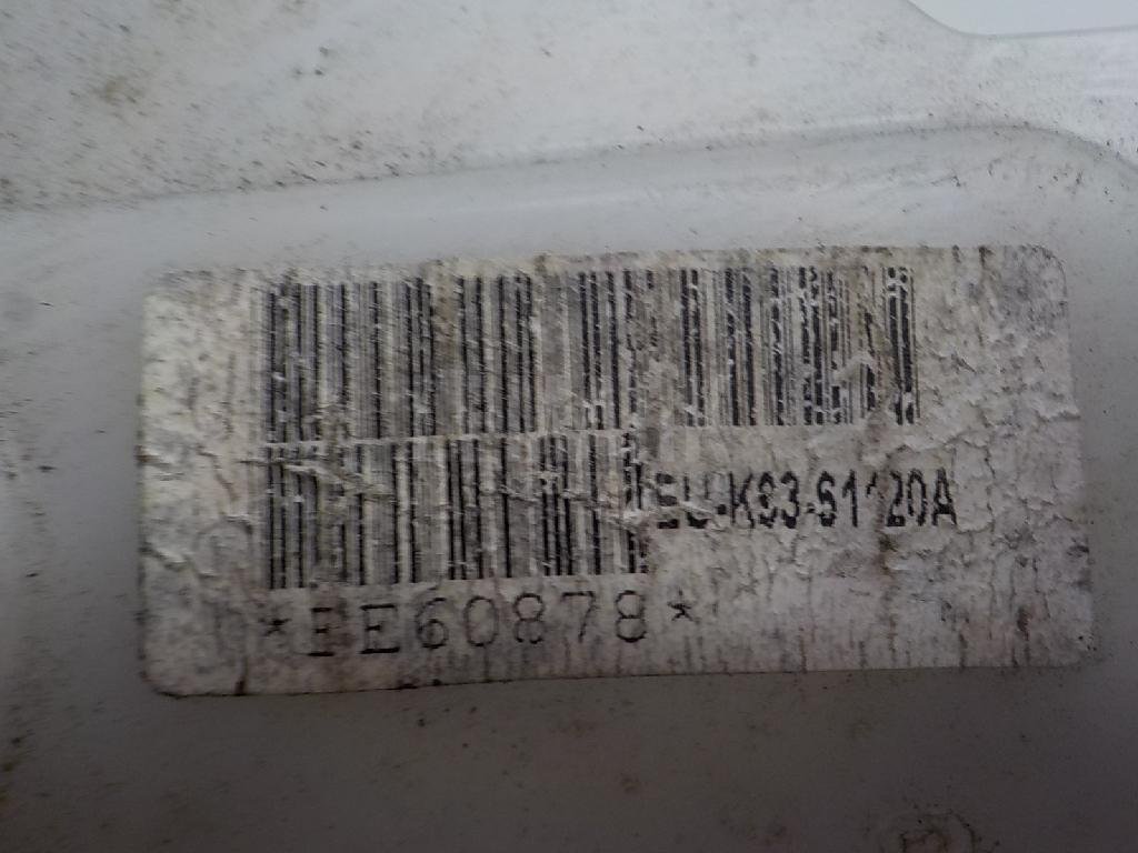 Замок багажника