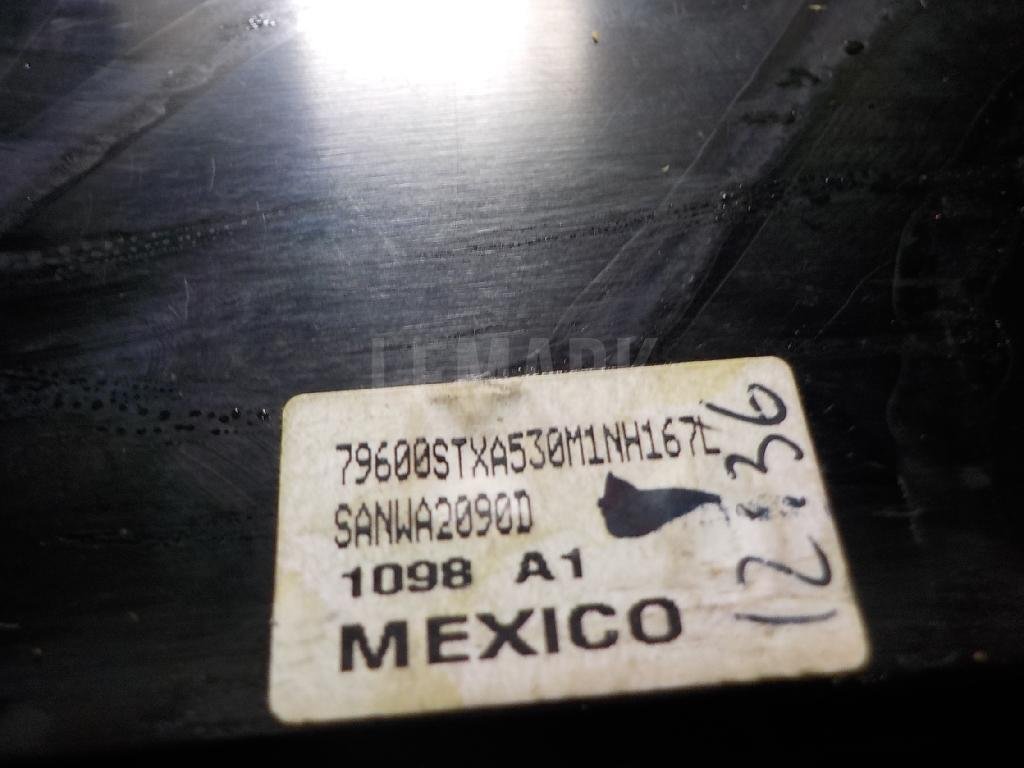 Блок управления климатической установкой