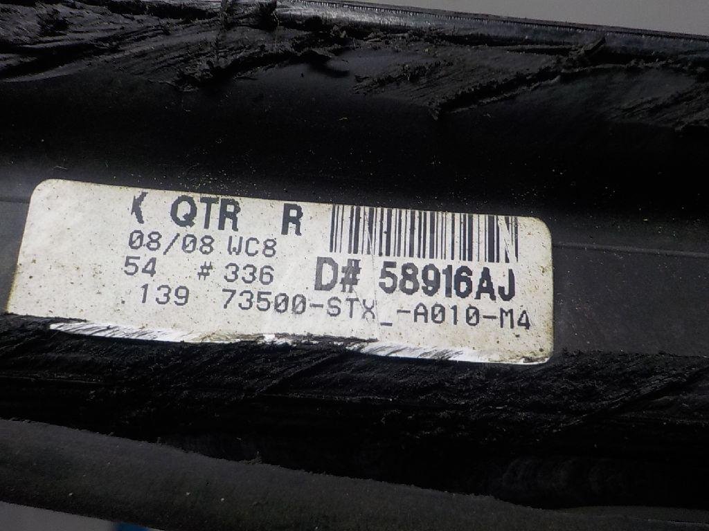 Стекло кузовное глухое правое