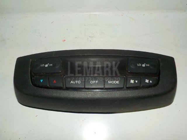 Блок управления климатической установкой