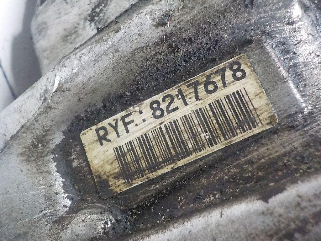 Коробка раздаточная