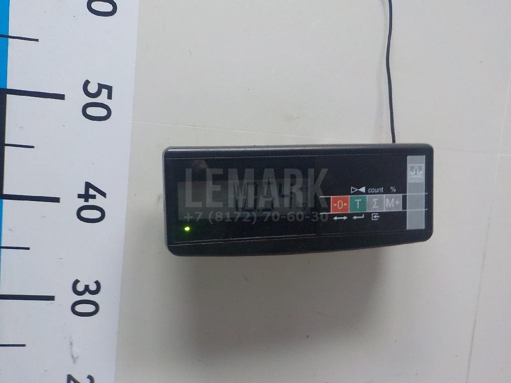 Коробка раздаточная