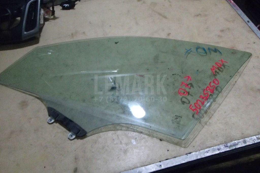 Стекло двери передней левой