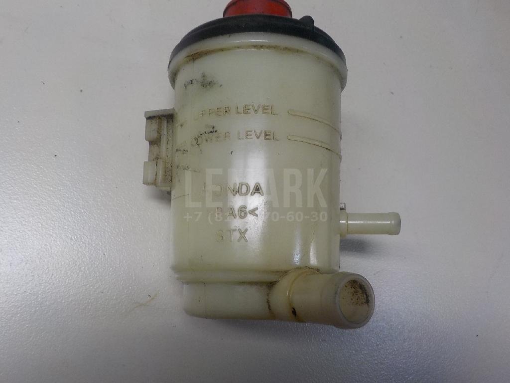 Бачок гидроусилителя