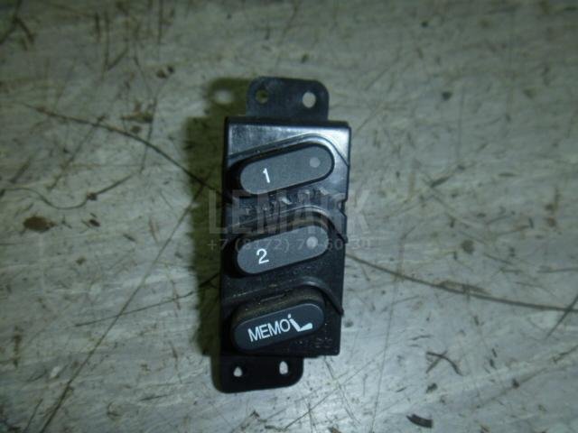 Кнопка регулировки сиденья