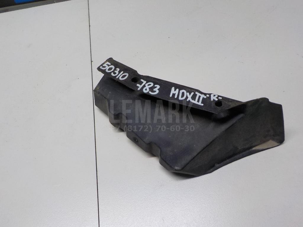 Пыльник (кузов наружные)