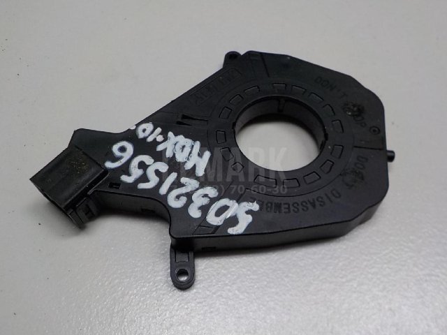 Датчик угла поворота рулевого колеса