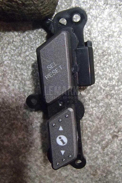 Кнопка многофункциональная