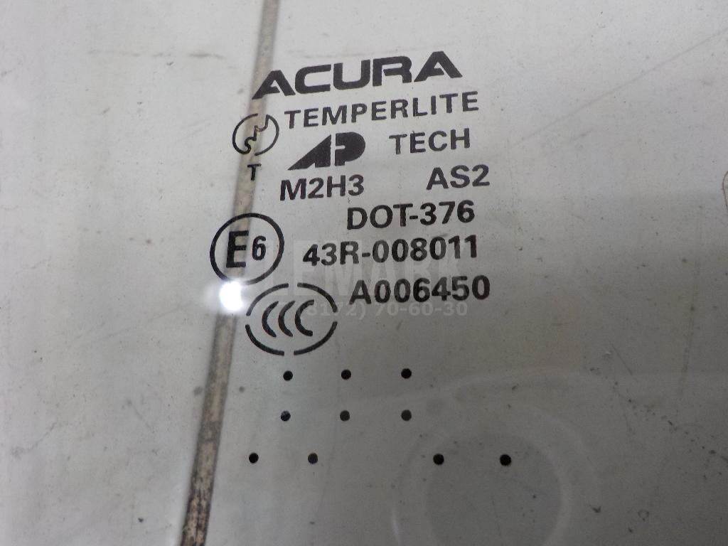 Стекло двери передней правой