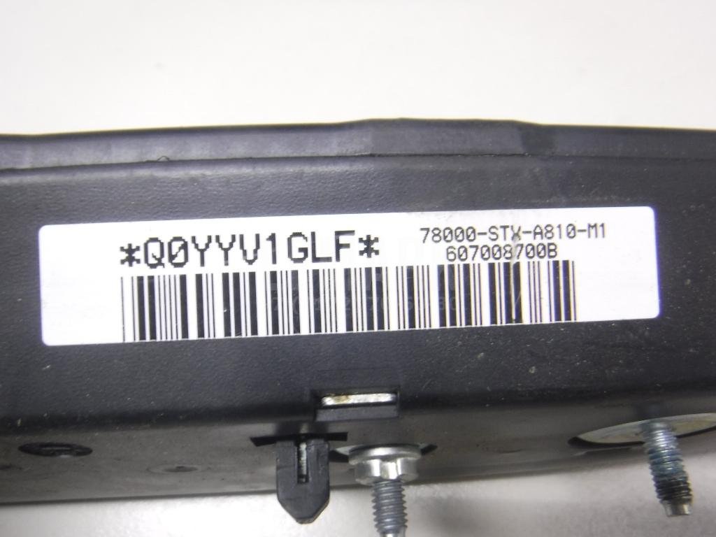 Подушка безопасности боковая (в сиденье)