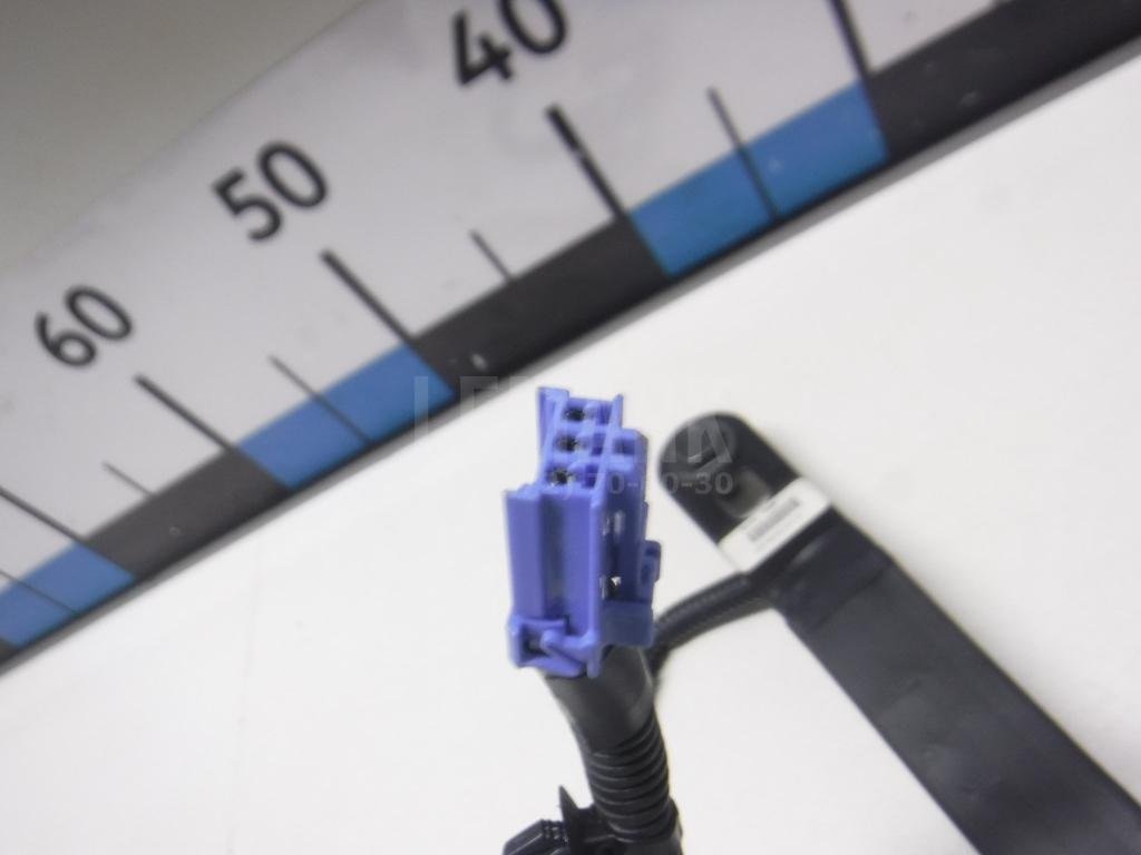 Ответная часть ремня безопасности